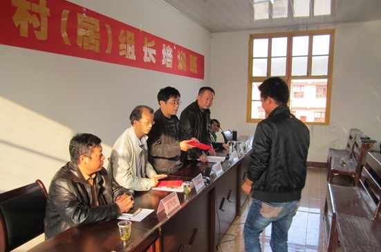 龍?zhí)舵?zhèn)舉辦村（居）組長培訓班.jpg